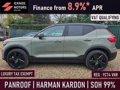 Used Volvo EX40 Ultra 300 kW (408 HP) 2024 Green SUV