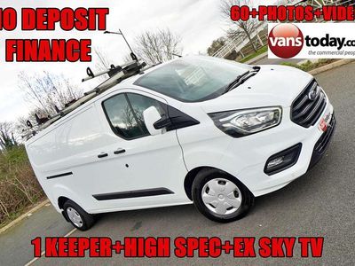 White Used 2019 Ford Transit Custom Trend Van | £16,788 (A bit pricey)