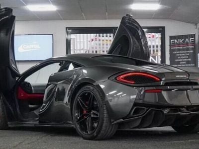 McLaren 570S