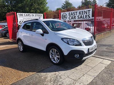 Used Vauxhall Mokka 2016 White SUV