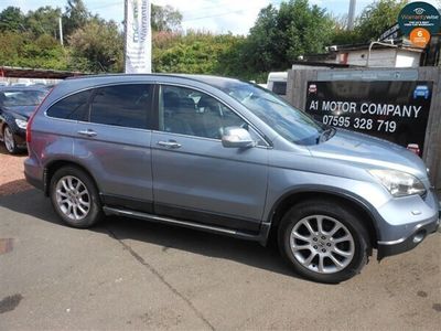 used Honda CR-V VTEC EX * ONLY 51648 MILES 8 FREE 6 MIONTHS WARRANTY * 2 LADY OWNERS