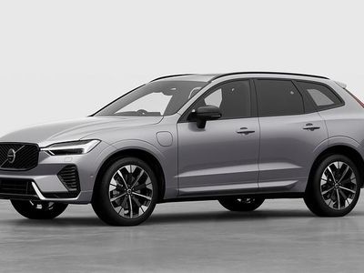 Aurora silver New 2025 Volvo XC60 Ultra SUV | £71,655