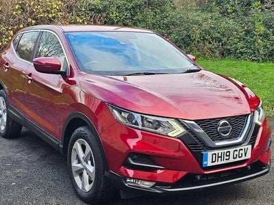Used 2020 Nissan Qashqai Acenta Premium SUV | £8,499 (Good price)
