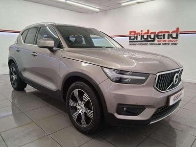 Used Volvo XC40 Inscription 2020 Grey SUV