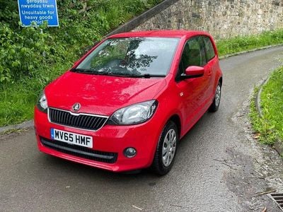 Skoda Citigo