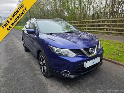 Used Nissan Qashqai N-TEC 110 HP (80 kW) 2015 Blue SUV