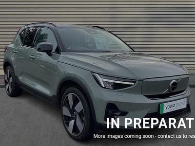Used Volvo XC40 Ultimate 169 kW (231 HP) 2022 Green SUV