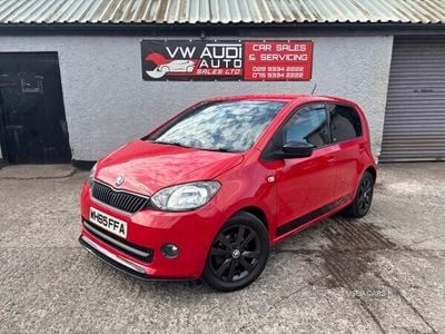 Skoda Citigo