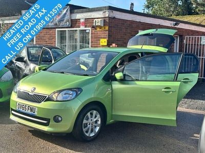 Skoda Citigo