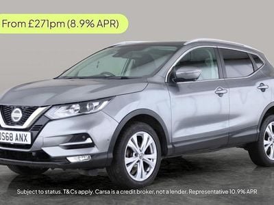 Used 2020 Nissan Qashqai N-Connecta SUV | £10,861 (Good price)
