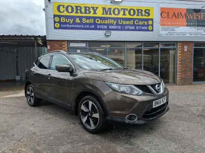 Used Nissan Qashqai N-Connecta 115 HP (84 kW) 2016 Bronze SUV