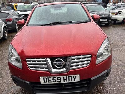 Used Nissan Qashqai Acenta 110 HP (80 kW) 2009 Orange SUV