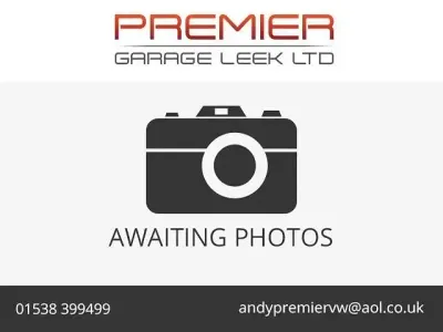 Used Skoda Karoq
