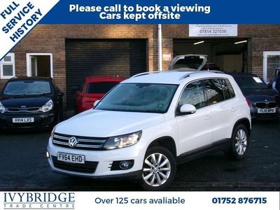 White Used 2014 VW Tiguan Match SUV | £6,895 (Fair price)
