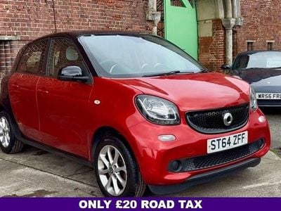 Used Smart ForFour Passion 71 HP (52 kW) 2015 Red Hatchback