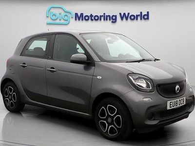 Smart ForFour