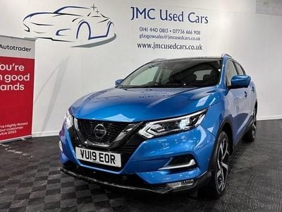 Used Nissan Qashqai S 140 HP (102 kW) 2019 Blue SUV