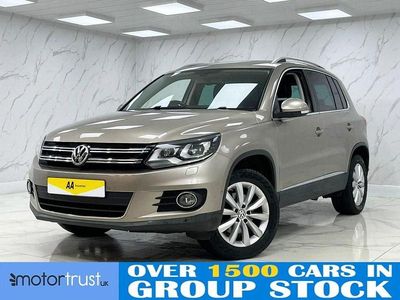 Beige Used 2015 VW Tiguan Match SUV | £6,900 (Fair price)