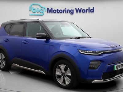 Kia Soul EV