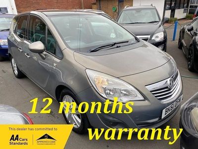 Used Vauxhall Meriva 2011 Brown MPV