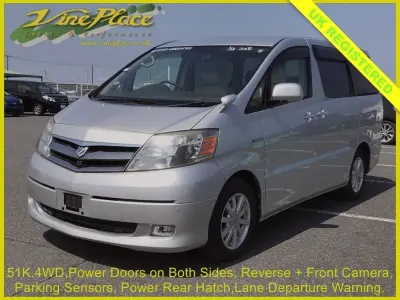 Used Toyota Alphard 2007 Silver MPV