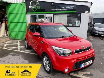 Red Used 2015 Kia Soul Plus SUV | £4,980 (A bit pricey)