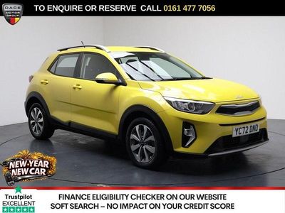 Yellow Used 2022 Kia Stonic SUV | £12,480 (Good price)