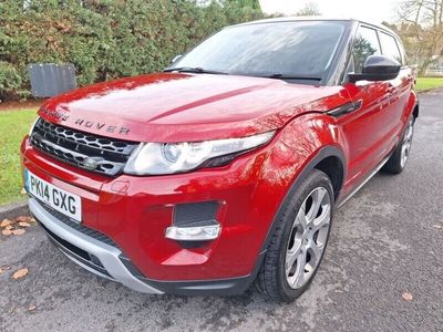 Land Rover Range Rover evoque