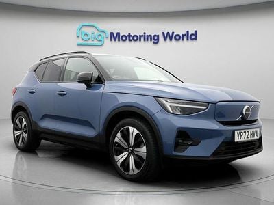 Used Volvo XC40 Plus 169 kW (231 HP) 2022 SUV