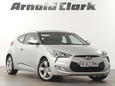 Silver Used 2012 Hyundai Veloster Coupe | £7,998 (A bit pricey)