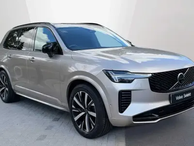 Used Volvo XC90 Plus 455 HP (334 kW) 2025 Gold SUV