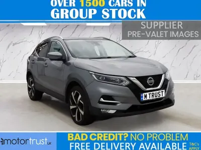 Used Nissan Qashqai S 140 HP (102 kW) 2019 Grey SUV