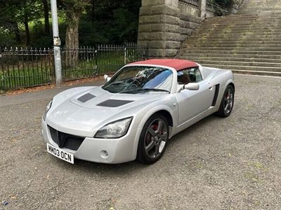 used Vauxhall VX220 2.2 16V 2d 147 BHP