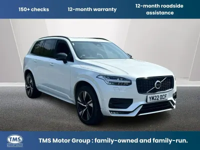 Used Volvo XC90 Plus 235 HP (172 kW) 2022 White SUV