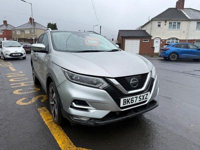 Used Nissan Qashqai Tekna 130 HP (95 kW) 2017 Silver SUV