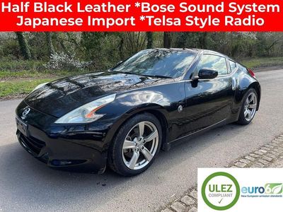 Used Nissan 370Z 2009 Black Coupe