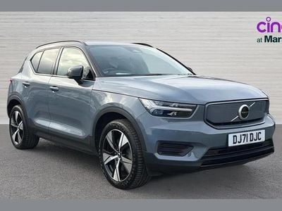 Used Volvo XC40 300 kW (408 HP) 2021 Grey SUV