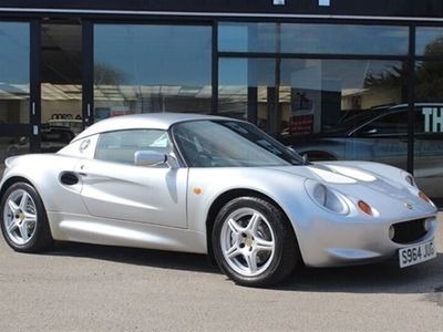 used Lotus Elise (1998/S)2d