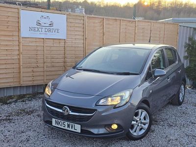 Used Vauxhall Corsa Design Edition 2015 Grey Hatchback