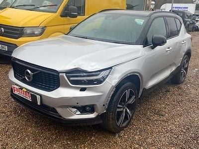 Used Volvo XC40 2018 Silver SUV