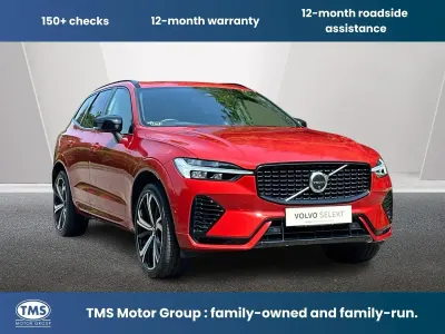Used Volvo XC60 R-Design Pro 455 HP (334 kW) 2022 Red SUV