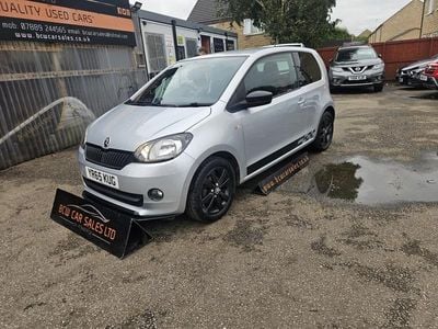 Skoda Citigo