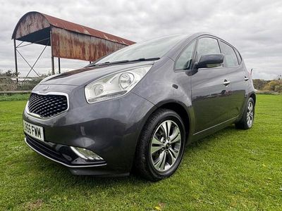 Silver Used 2016 Kia Venga Hatchback | £9,945 (Fair price)