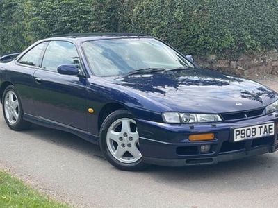 used Nissan 200 SX 2.0 TOURING 16V 2d 197 BHP