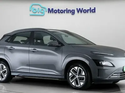 Used Hyundai Kona