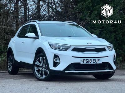 White Used 2018 Kia Stonic SUV | £6,490 (Fair price)