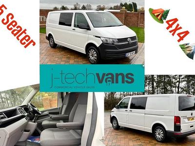 Used VW T6.1 150 HP (110 kW) 2021 White Van