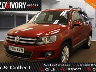 used VW Tiguan 2.0 MATCH TDI BLUEMOTION TECH 4MOTION DSG 5d 139 BHP