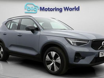 Used Volvo XC40 Plus 211 HP (155 kW) 2023 Grey SUV