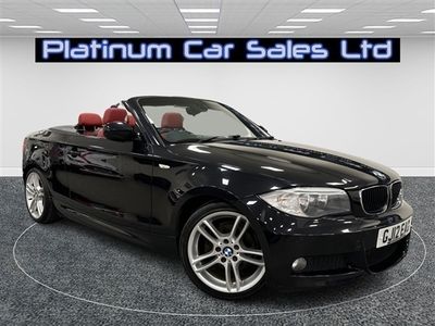 BMW 120 Cabriolet